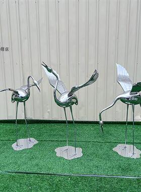 不锈钢手工锻造落地仙鹤雕塑园林景观草坪动物摆件室内水池装饰品