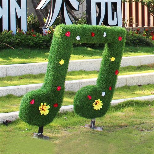 户外绿植大音乐符玻璃钢大摆件公园庭院美陈园林景观彩色雕塑装饰
