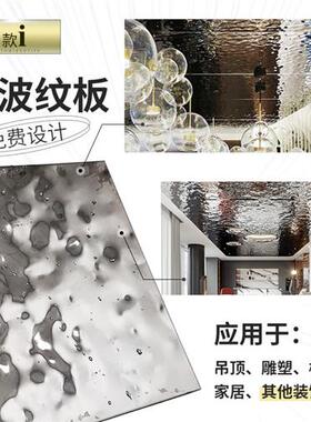 户外不锈钢镜面水滴浪花雕塑定制酒店售楼部景观创意水景落地摆件