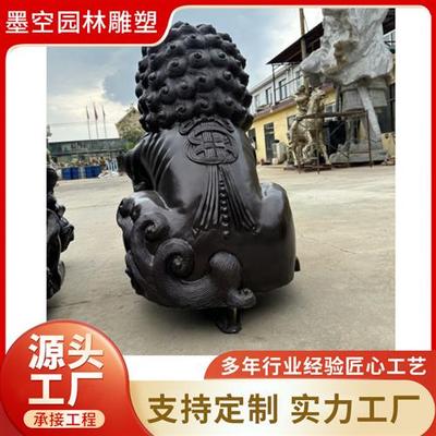 铸造气势雄伟故宫门狮铜雕锻铜欧洲狮雕塑小区门口摆件