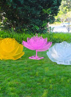 可定制不锈钢镂空铁艺花朵园林雕塑装饰景观庭小区院草坪落地摆件