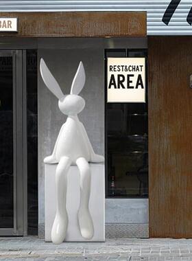 户外大型玻璃钢卡通雕塑兔子摆件定制家居样板间游乐场桌面装饰品