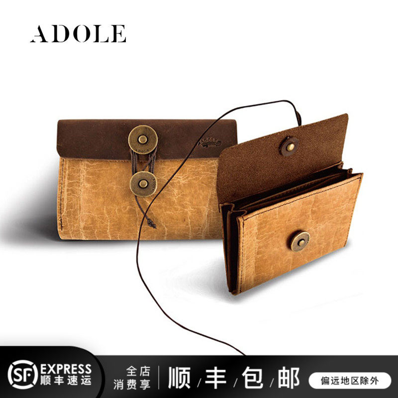ADOLE复古蜡纹布头层牛皮名片夹休闲商务卡包男士创意节日礼品