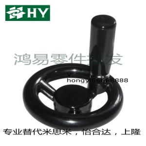 S75/S50万向CSHN/CSHK80/CKZJ65-N P H脚轮75-D/CKZK50/80A/CHJ