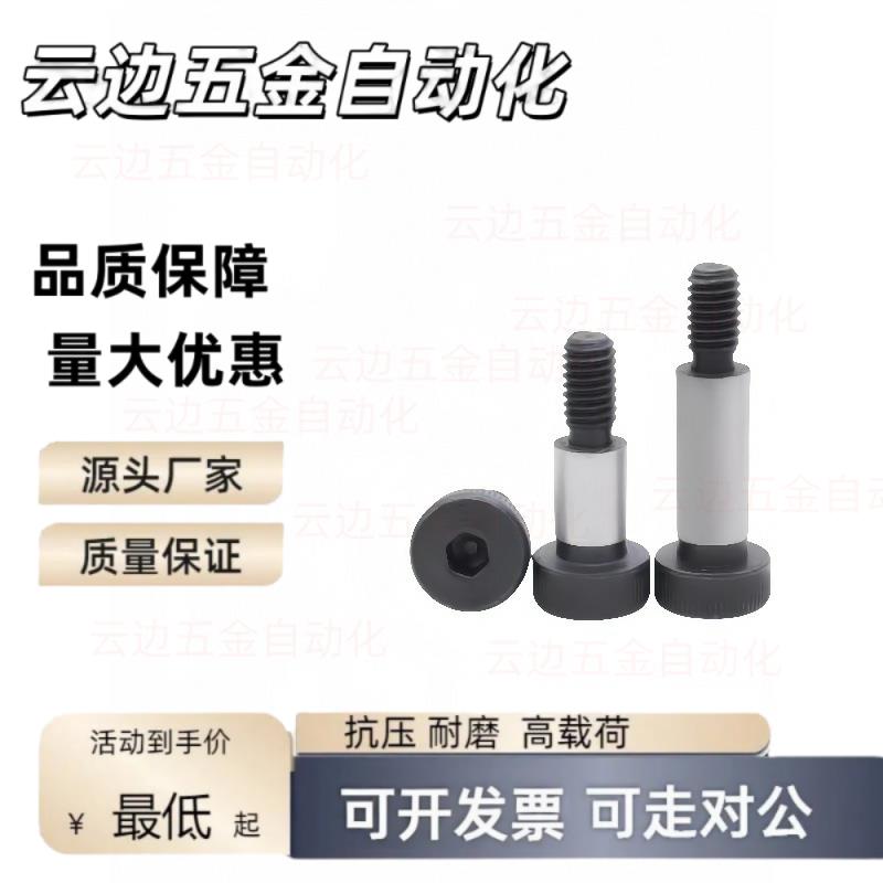 C-MSBL12-8/6/6.5/10/13/16/20-15/30/20/25/40/50/45/35/60/80/5