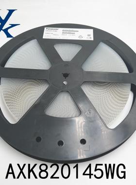 全新原装松下连接器 AXK820145WG  PANASONIC松下连接器 接插件