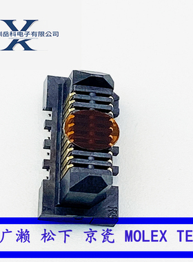 DF3EA-15P-2H(21)原装广濑HRS板对板/板对线 汽车连接器线束端子