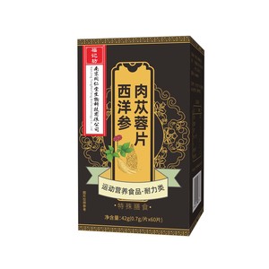 南京同仁堂西洋参肉苁蓉片