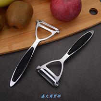 Stainless steel APPLE PEELER multifunctional fruit peeler potato peeler Apple divider domestic peeler