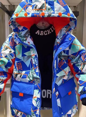 商场同款abckids童装冬季儿童加厚中长款保暖羽绒服F252309074