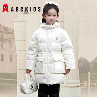 Abckids女童羽绒服2025冬季新款儿童中长款加厚保暖连帽外套