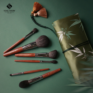 限量版soulshow淑儿秀细光峰动物毛红木铜管高档化妆刷套装礼盒