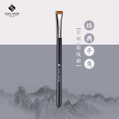 soul show专业一字平角立体塑眉刷野生眉填色画眉扁头刀锋眉粉刷