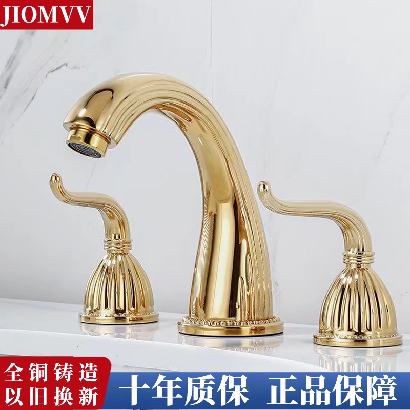 全铜欧式双孔面盆冷热水龙头台盆双把分体式三孔洗手洗脸盆三件套