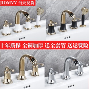 欧式 双把冷热配件 全铜三孔洗脸盆池水龙头四件套卫生间金色分体式