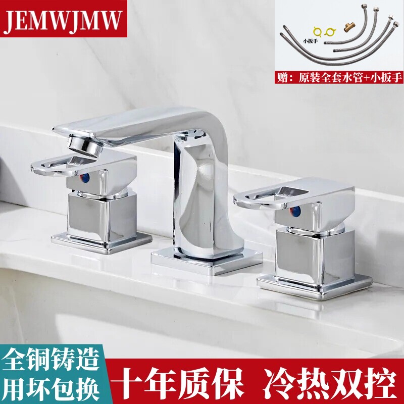 分体立式抽拉洗脸盆全铜水龙头冷热四件套三孔面盆洗手脸池浴室柜