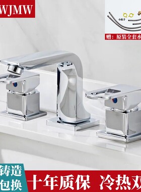 分体立式抽拉洗脸盆全铜水龙头冷热四件套三孔面盆洗手脸池浴室柜