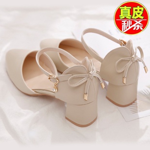 断码品牌鞋真皮高跟单鞋女2026春夏新款粗跟一字扣中跟包头凉鞋女