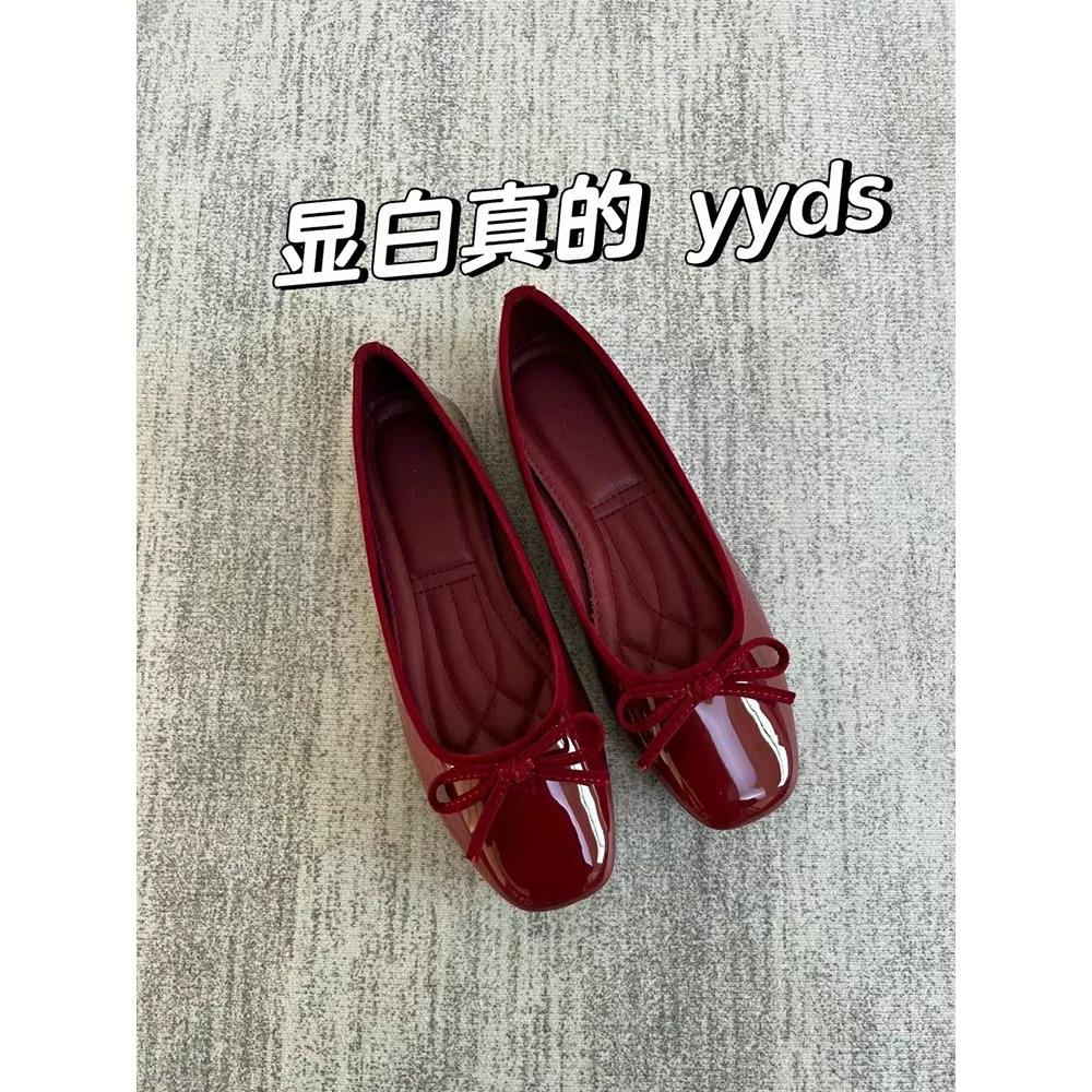 品牌鞋红色单鞋女2025新款法式配裙子气质春秋漆皮平底浅口芭蕾舞