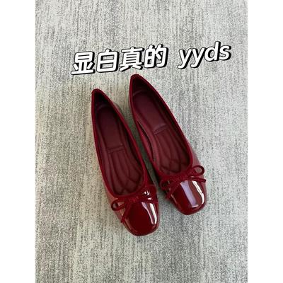 品牌鞋红色单鞋女2025新款法式配裙子气质春秋漆皮平底浅口芭蕾舞