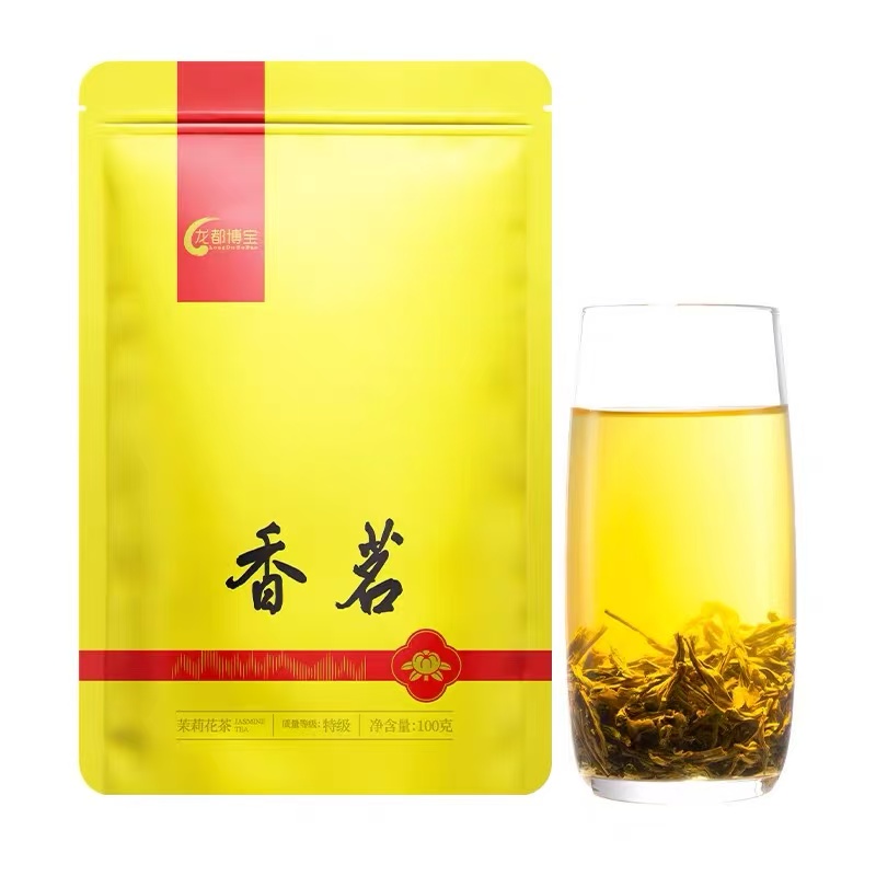 四川自贡荣县博宝香茗茉莉花茶叶飘雪特级浓香型绿茶袋装100g自饮