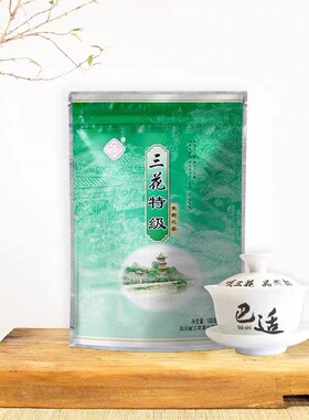 2025年日期四川特产老成都味道三花茶叶茉莉花茶特级袋装浓香100g