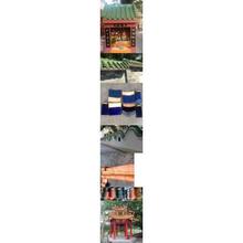 房顶瓦青绿色琉璃瓦陶瓷女儿墙仿古瓦祖99屋面瓦老屋别墅瓦屋顶瓦