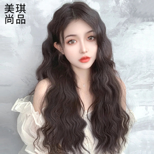 假发女全真人发水波纹羊毛卷长发空气中分刘海时尚长卷发全头套