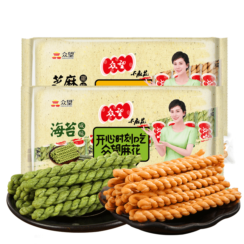 众望小麻花280g*2袋海苔味麻花芝麻甜味休闲小吃点心怀旧零食品,零食/坚果/特产,中式糕点/新中式糕点,淘宝优惠券,粉丝福利购,淘宝优惠卷