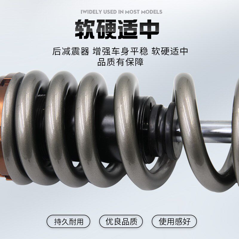 适用CBF190TR 暴风眼CB190R CB190SS改装降低T座高后减震器后避震