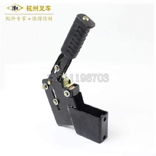 叉车配件 合力杭州HB柳工龙工江淮2 3 K3.5吨叉车手刹把制动手柄