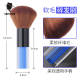 现货理发店用品大清m洁扫头发海绵碎发刷剪头美发围布软毛刷子工