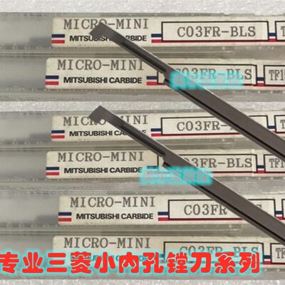 CG06a11RS-20 VP15TF TF15 CG0611RS-20B双头小型镗刀微小径内孔