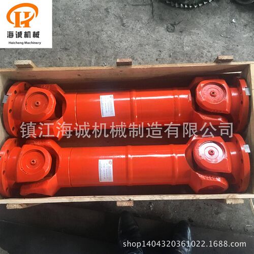 销售万向十字包h 无伸缩SWC-WH250法兰直径万向联轴器