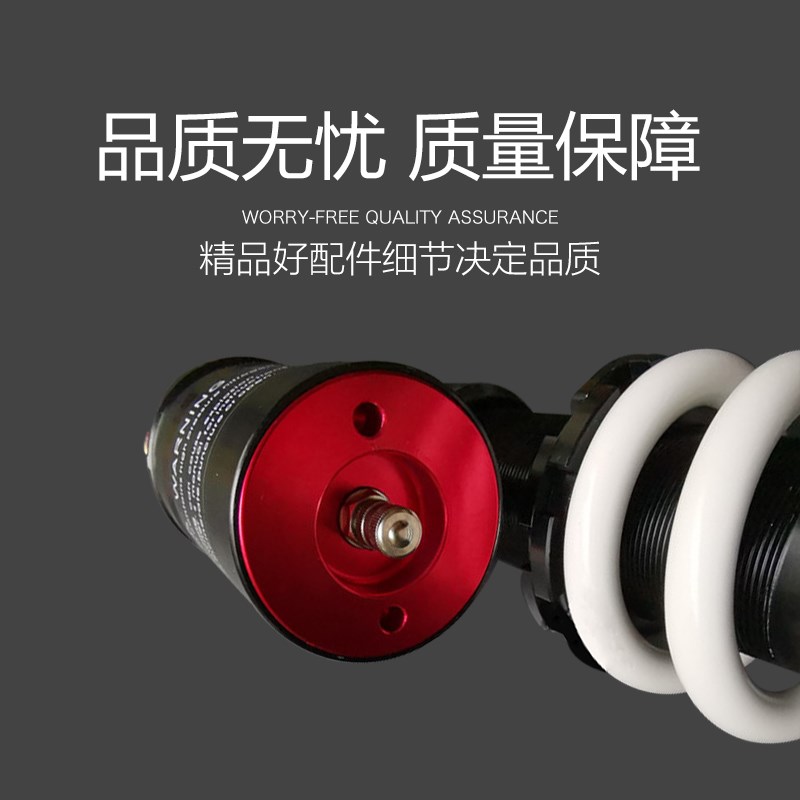 极盗者前后减震器SHR-13风y冷战狼越野摩托车可调倒置避震液压倒