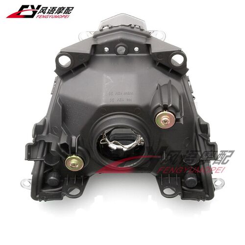 适用川崎忍者NINJA250SL Z250SL 15-16L-17年 前大灯总成 车头灯