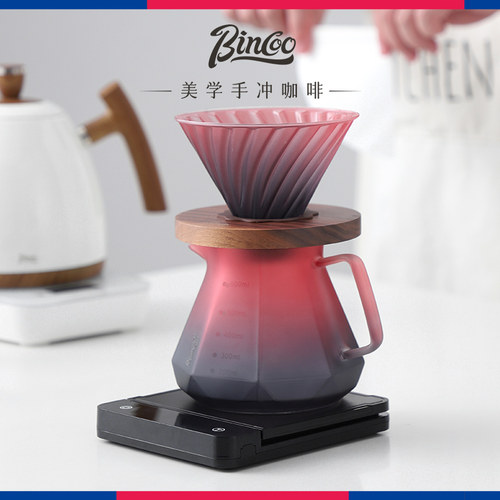 Bincoo手冲咖啡壶套装全套器具