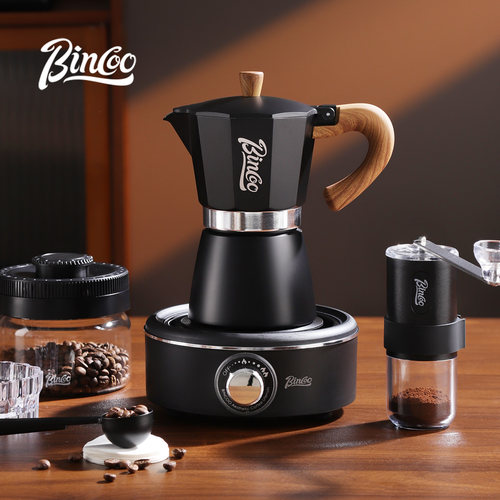 BinCoo摩卡壶煮咖啡壶家用小型
