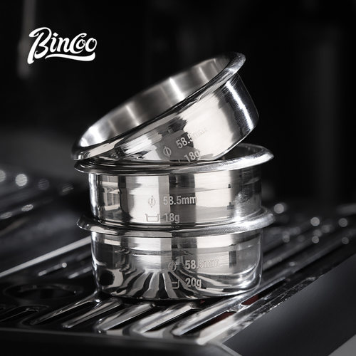 BinCoo咖啡无界系列粉碗