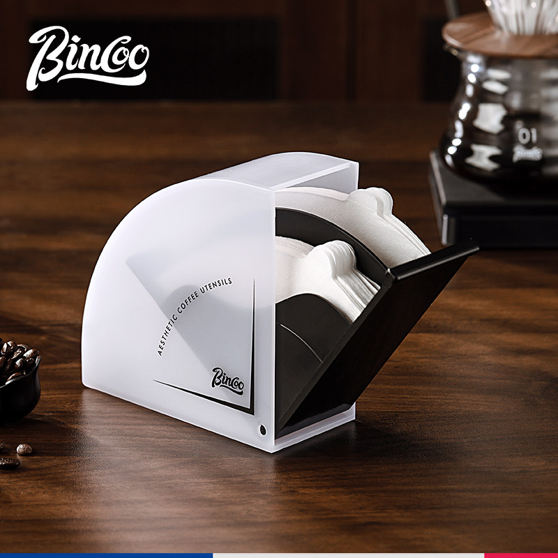 bincoo咖啡滤纸收纳盒手冲咖啡过滤纸v60漏斗咖啡粉冲泡过滤袋v01,餐饮具,咖啡滤纸,淘宝优惠券,粉丝福利购,淘宝优惠卷