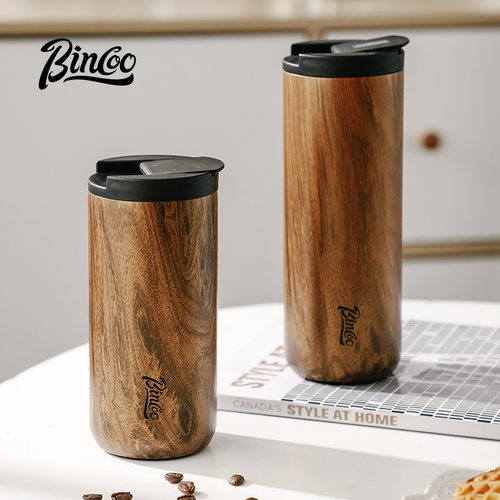 Bincoo咖啡杯保温随行杯高档精致