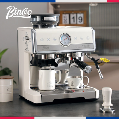 bincoo咖啡机 磨豆研磨意式一体商家两用双泵双锅炉58MM高压萃取