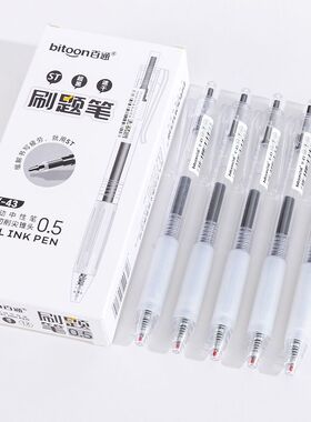 百通V43按动中性笔0.5mmST切削头红蓝黑色三色可选刷题速干签字笔