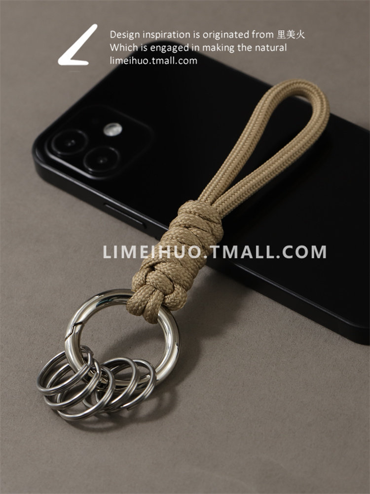 安全防丢手工编织绳弹簧钥匙腰挂链户外登山扣挂绳黑色汽车钥匙扣
