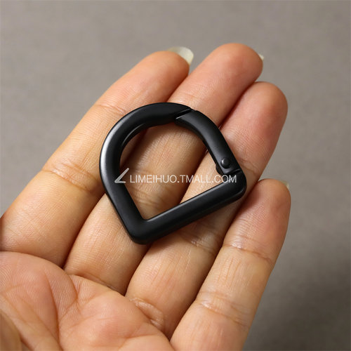 金属电泳黑包挂件D形包挂扣