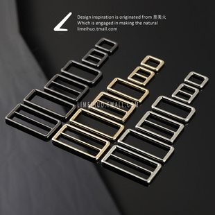 金属绳带包带环方环日字扣口字扣闭合肩带腰带调节扣斜挎链条包扣