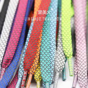 里美火反光鞋带适用于驭帅11 14悟道韦德之道闪击音速全城6 7 8 9