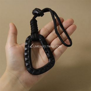 手工编织伞绳登山背包水壶卡扣户外饮料瓶扣D扣登山扣挂钩钥匙扣