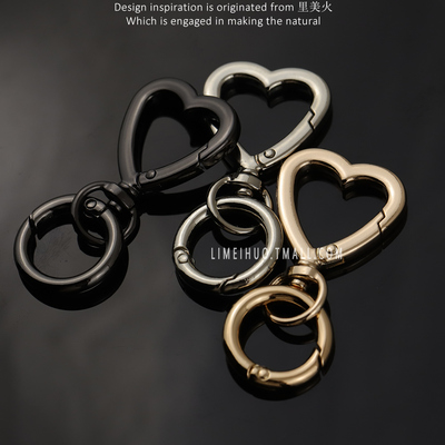 金属爱心挂钩金银黑钥匙圈弹簧圈