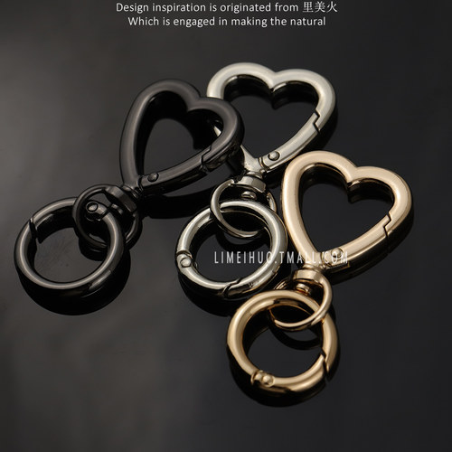 金属爱心挂钩金银黑钥匙圈弹簧圈